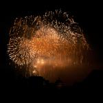 Link to 20140101_fireworks/index.html